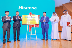 Центр исследований и разработок нашего партнёра Hisense в Дубае официально открыт, процесс глобальной локализации снова ускоряется